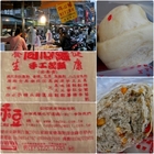 同心緣手工饅頭