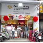 百香鮮坊(環球購物中心-中和店)