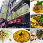 聖喬凡尼義式手創料理