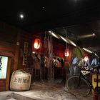 鳥家串燒居酒屋