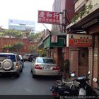 東仔甜不辣大腸麵線　