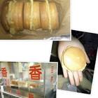 香香奶油餅紅豆餅