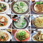 三兩味食堂(台北總店)