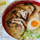 麵通屋(秀泰影城嘉義館)