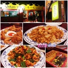 迪迪小吃 南洋菜