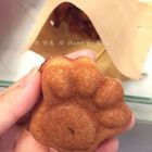 陳x成 雷檬雞蛋糕