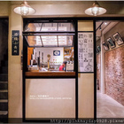 臺南・特有種商行