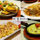 伙宴Bistro