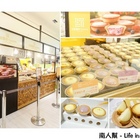 台南新天地B2美食街