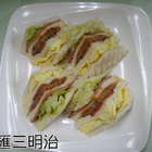 麥味登 Cafe&Brunch(正南店)