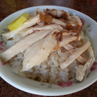 忠禾嘉義火雞肉飯