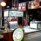 墨西哥塔可脆片(MUCHO MUCHO TACO NACHO)