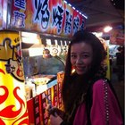 勁讚焰烤雞腿燒