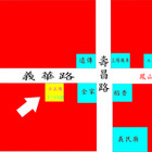 小上海香酥雞(高雄三民區義華店)
