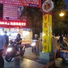 和民居食屋(板橋店)