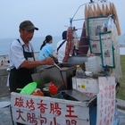 七星潭-大腸包小腸