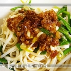 無招牌阿婆麵店