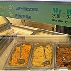 MR.WISH 水果‧天然‧茶(彰化中正店)