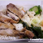 港榮華燒臘快餐(三重永福店)