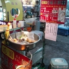 花園鹽水雞(屏東勝利店)