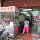 麥德加饅頭包子專賣