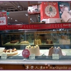 統一午茶風光(三越桃園門市)