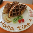 Hana time 花 時間 鮮果茶。Brunch