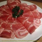 蒲原日式居酒屋