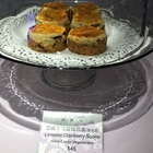 亞都麗緻坊(微風松高)