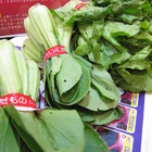 魏姐包心粉圓(八德光復店)