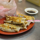 振香永和豆漿大王