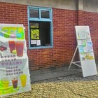 O’life 活力客(雲科店)