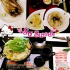 大車輪日本料理(西門町分店)