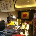 龍 正好吃 鹽酥雞(和美分店)