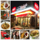 米吉米·法法拉(湖口店)