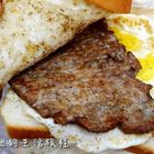 晨吉司漢肉排蛋土司(中平店)