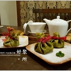 好聚。所Hiraeth Cafe