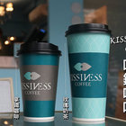 吻鑽咖啡-Coffee KissiNess