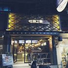 吐司工寓(Sogo形象店)