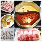 蜀姥香麻辣鍋(台南府前店)