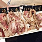 玖佰號 火鍋/烤豬五花 專門店