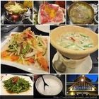 阿杜皇家泰式料理(明誠店)