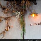 KiiTO KiiTO cafe