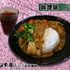 千尋ちひろ日式餐飲