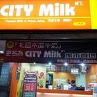 CITY MILK木瓜牛奶(三重三和店)