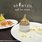 Shimizu 霜淇淋專門店