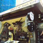 黑鳥先生 mr. black bird cafe(2店)