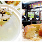 麵饌私房麵食館