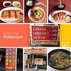 【台中大里】講美早午餐 - 古早味油飯、招牌菜頭粿、肉燥炒麵