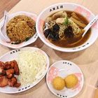 大阪王將(中和店)